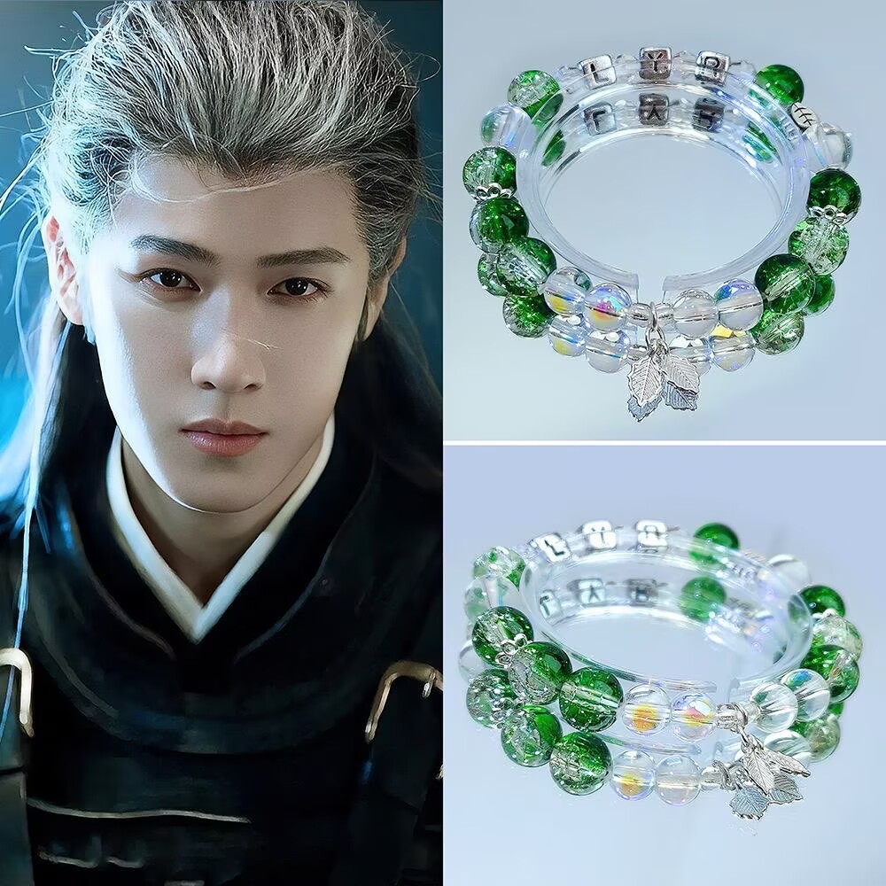 Top Anime Merchandise - Li Yunrui's original bracelet from Little