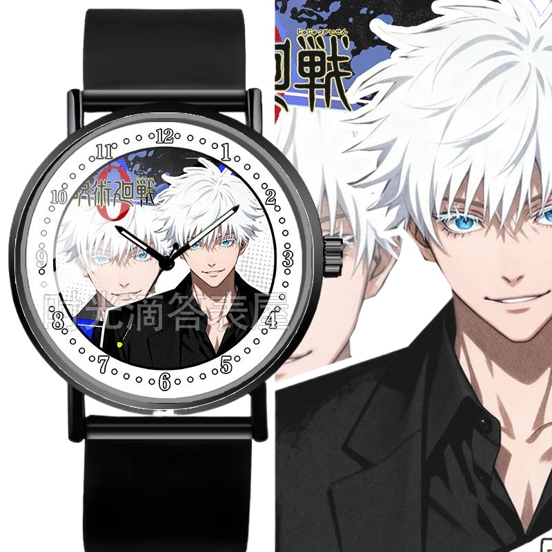Anime Merchandise Wholesale - Jujutsu Kaisen Anime Merchandise Cute Cartoon