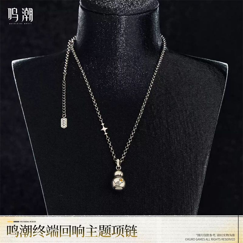 Anime Merchandise Dress - Game Wuthering Waves Wanderer Series Necklace