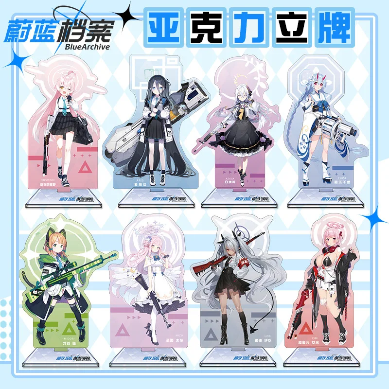 Anime Merchandise Wholesale - Blue Archive 16cm Acrylic Standee Anime