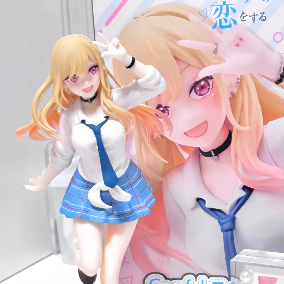 18cm My Dress-Up Darling Marin - Anime Merchandise Dress recension och pris