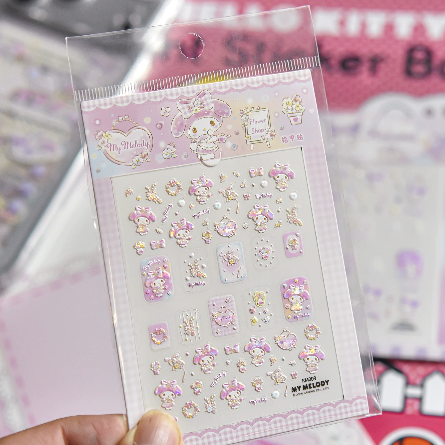 Sanrio Cartoon Nail Stickers 5 - Anime Merchandise Nepal recension och pris