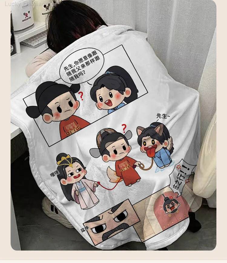 Xiao Zhan Merchandise: Blanket - Anime Merchandise Dress recension och pris