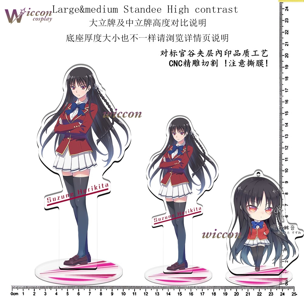 Anime Classroom School Uniform - Anime Merchandise Dress recension och pris