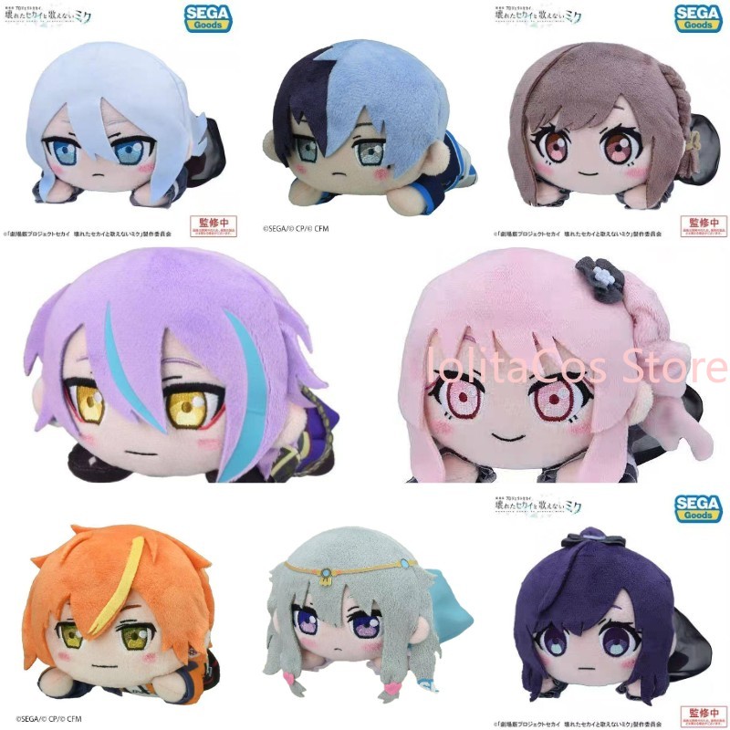 Pjsk Akiyama Mizuki Shinonome  - Top Anime Merchandise recension och pris