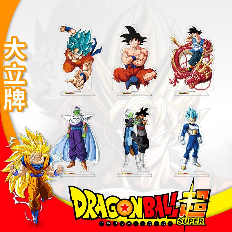 Dragon Ball Acrylic Stand Anim - Anime Merchandise Distributors recension och pris