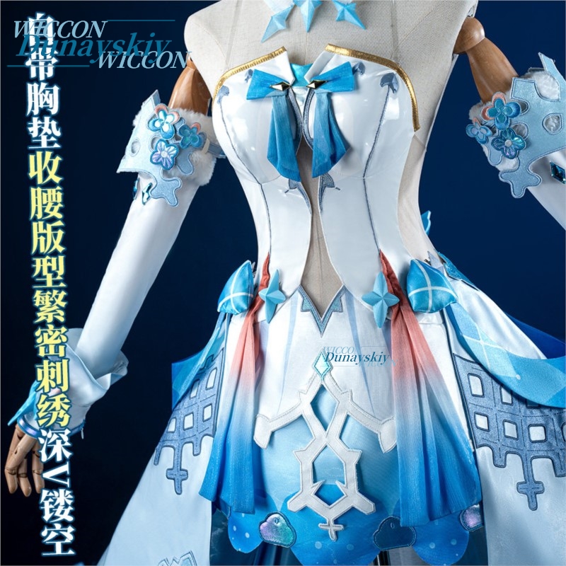 Honkai Impact 3 Kiana Kaslana  - Anime Merchandise Dress recension och pris
