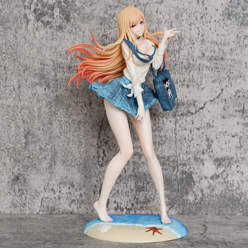 27.5cm My Dress-Up Darling Mar - Anime Merchandise Dress recension och pris