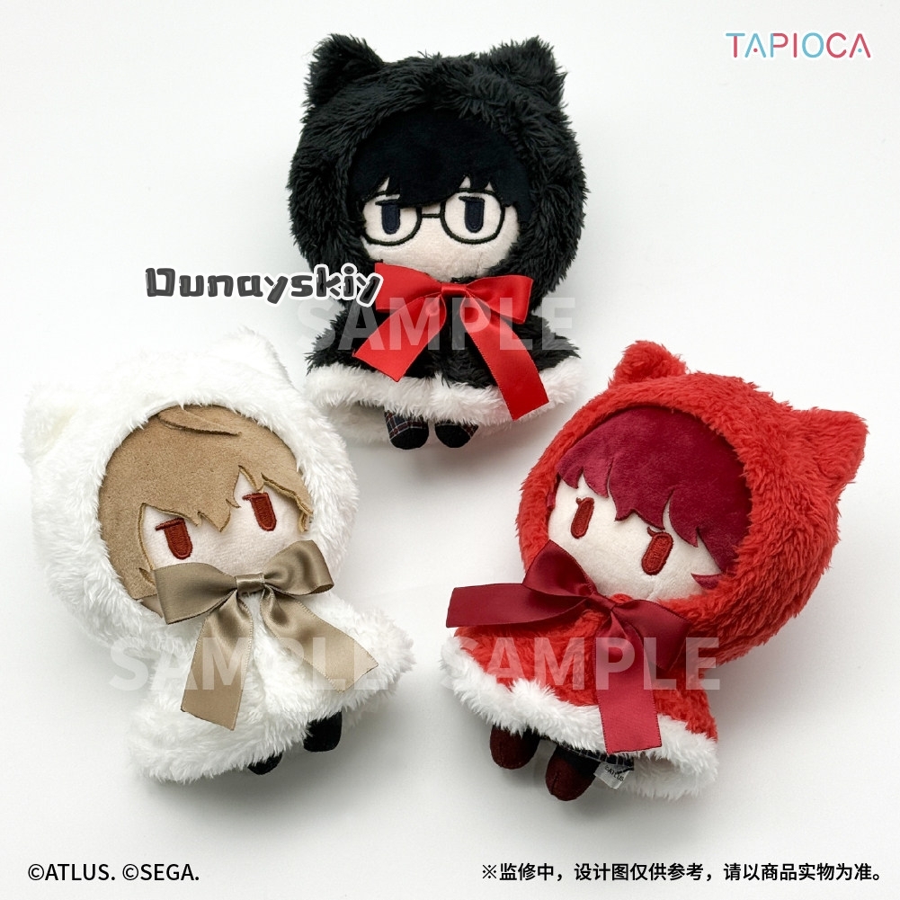 Persona 5 Royal Plush Doll Ani - Anime Merchandise Dress recension och pris