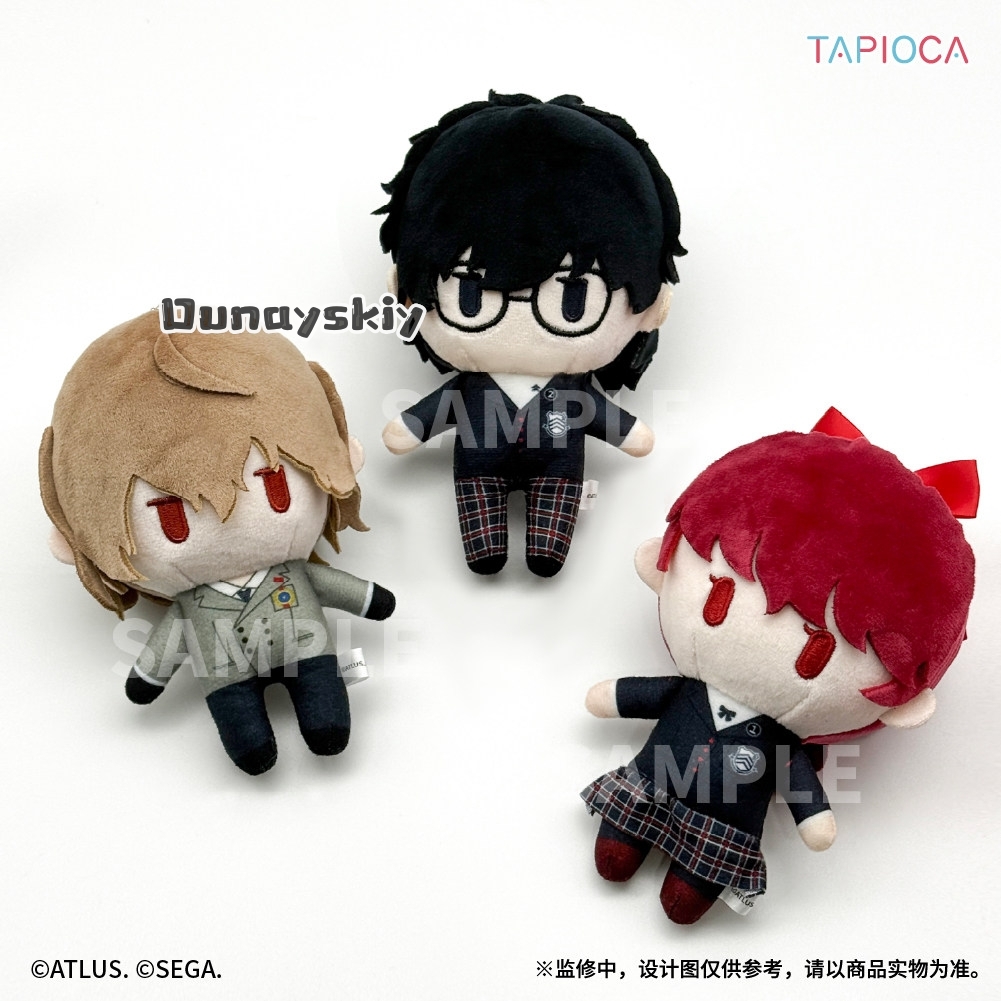 Persona 5 Royal Plush Doll Ani - Anime Merchandise Dress recension och pris