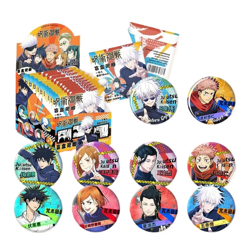 Jujutsu Kaisen Anime Merchandi - Anime Merchandise Wholesale recension och pris
